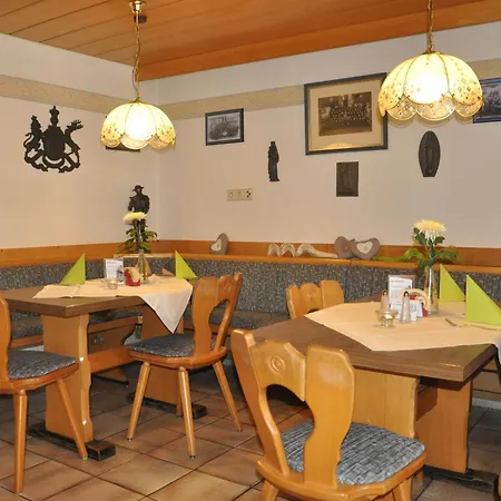 Гостевой дом Liederhalle 3*